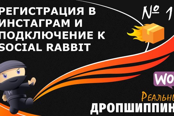 Кракен маркетплейс kr2web in