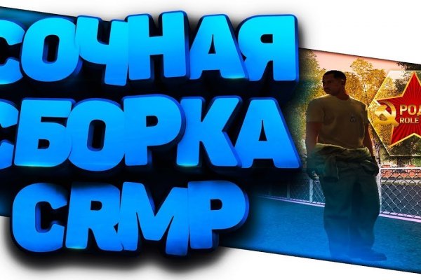 Что продает кракен