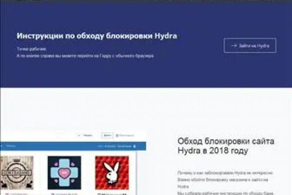 Ссылка на кракен реальная