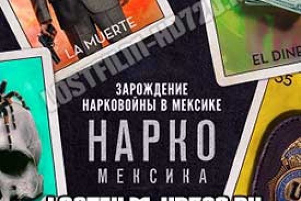 Кракен ссылка официальная в тор