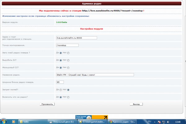 Kra38at