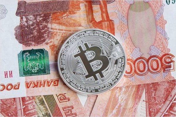 Оригинальная ссылка на магазин кракен