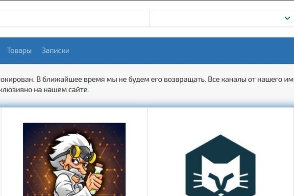 Kraken торговая площадка ссылка