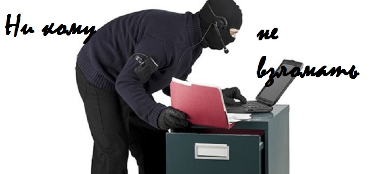 Кракен магазин зеркало