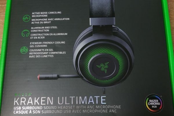Kraken tor song