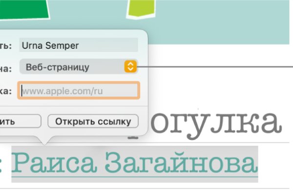 Клирнет ссылка на зеркало маркетплейс кракен