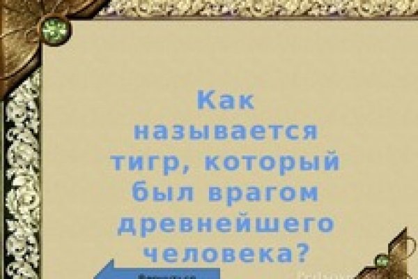 Кракен ссылка kraken dark link