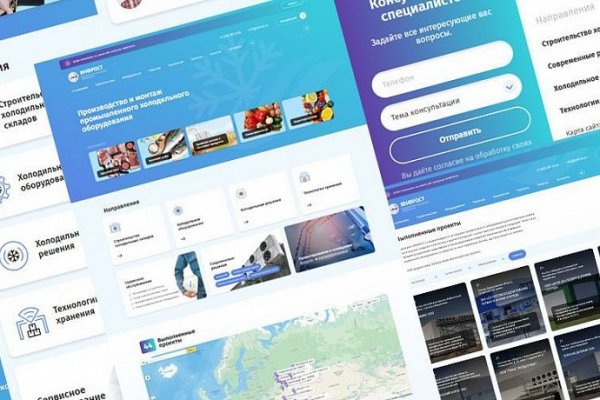 Кракен даркнет актуальная ссылка