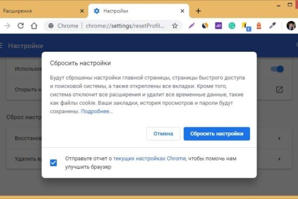 Как подключиться к даркнету