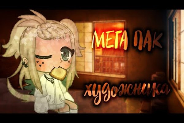 Кракен наркологический