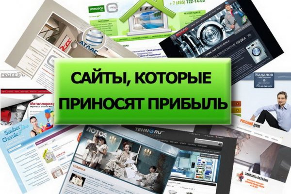 Кракен впн