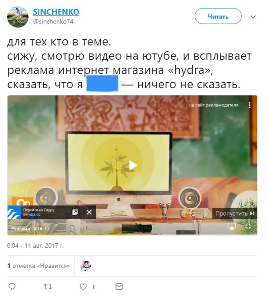 Сайт кракен что это такое