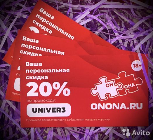 Переход на кракен