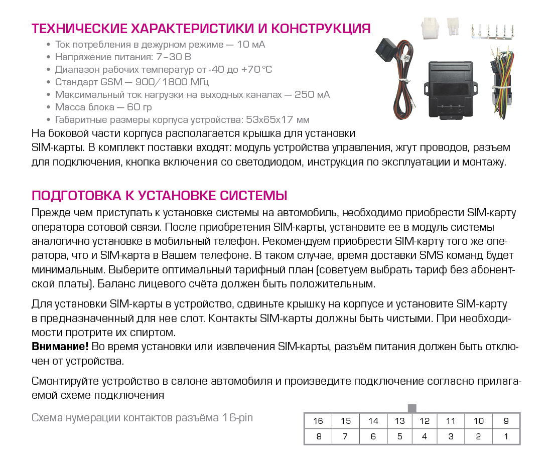 Кракен не заходит
