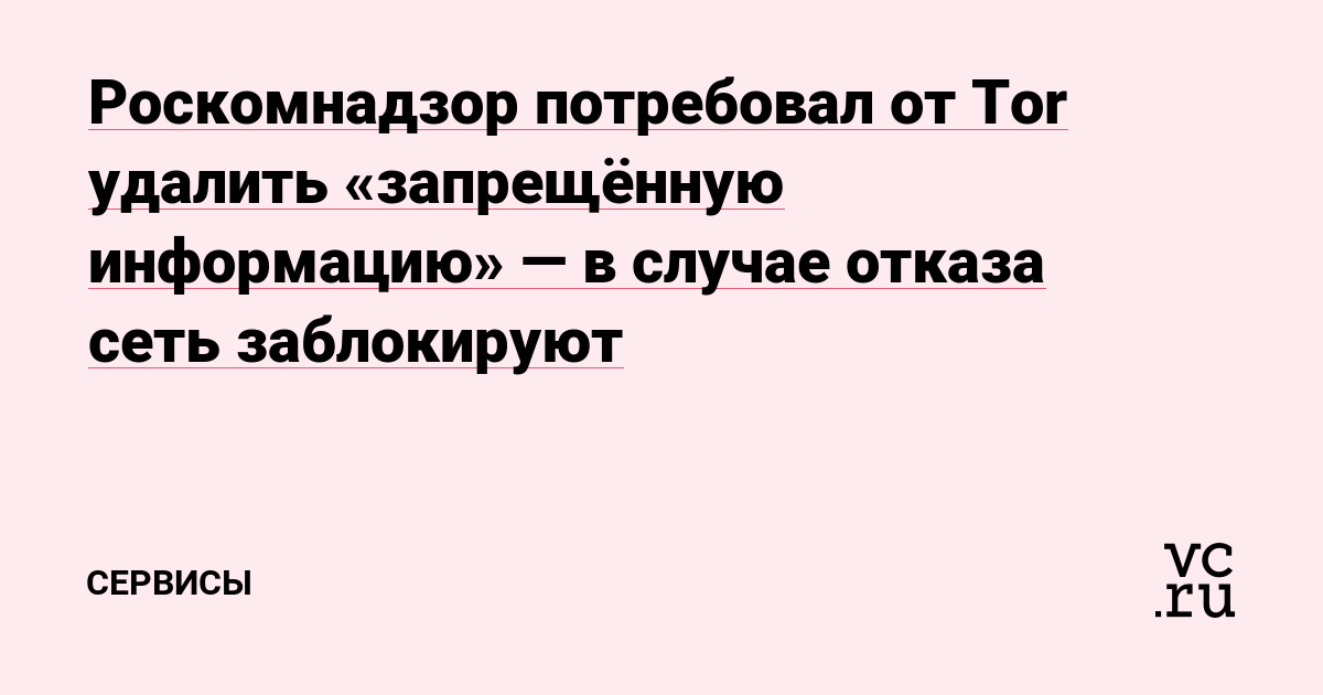 Рабочий сайт kraken